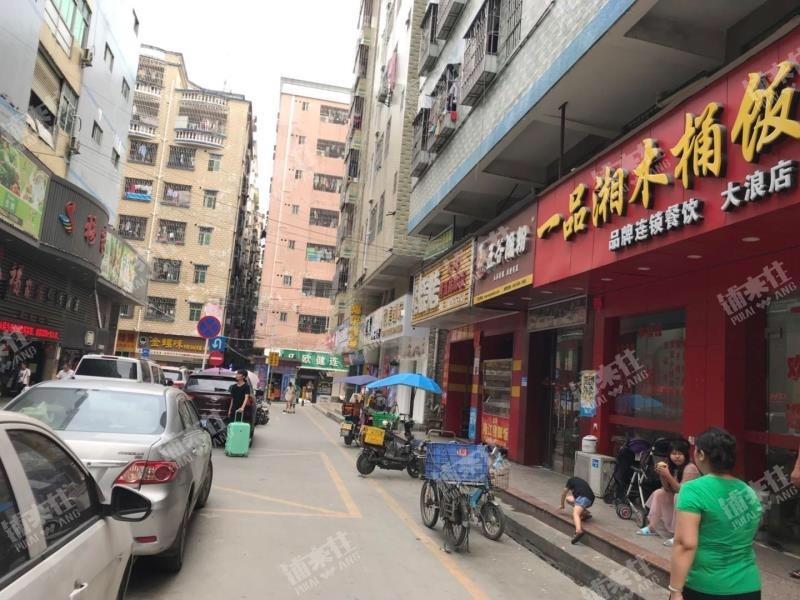 龙华新区 大浪商业街商铺43㎡快餐店转让