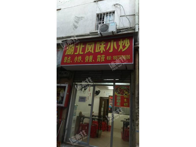 南山区 西丽城中村社区底商36㎡快餐店转让_深圳生意转让|深圳商铺