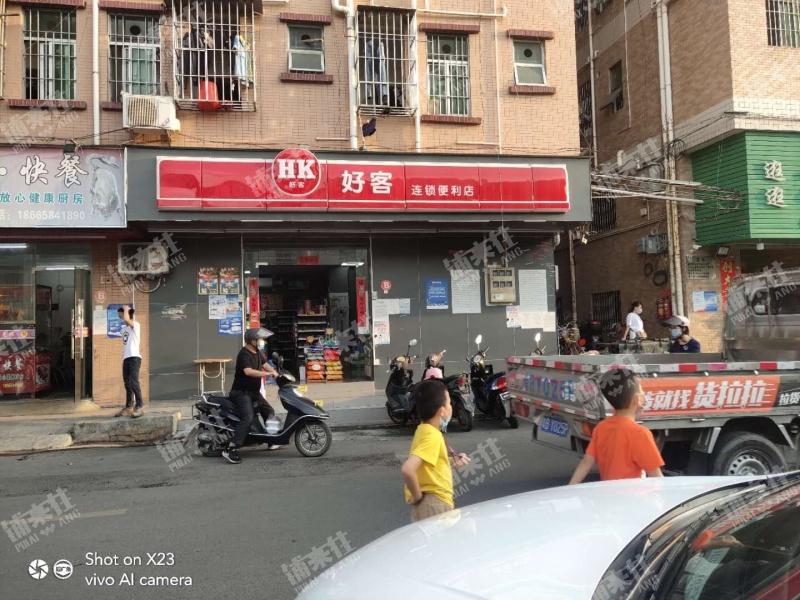 宝安区沙井万丰村50㎡便利店成功转出_深圳生意转让|深圳商铺转让